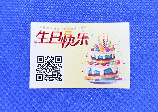 防偽標(biāo)簽：為產(chǎn)品保駕護(hù)航，守護(hù)消費(fèi)信任