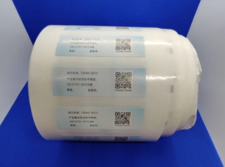 防偽標(biāo)簽的未來(lái)展望，引領(lǐng)創(chuàng)新潮流