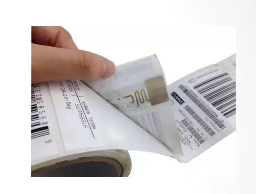 沃爾瑪超市的統(tǒng)一RFID標(biāo)簽使用優(yōu)勢